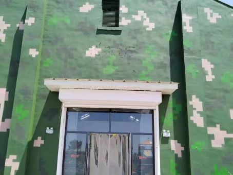 武隆地面数码迷彩漆施工注意事项